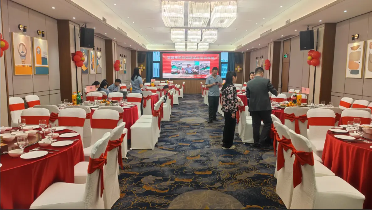 Company Annual Dinner & Year-End Party