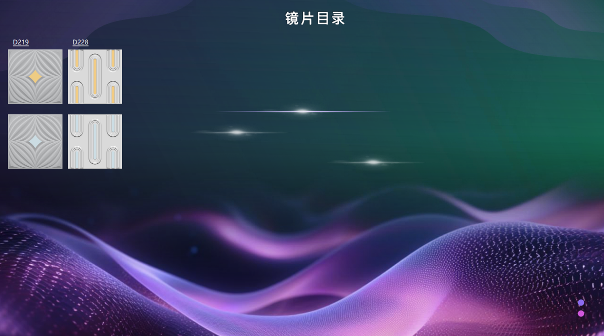 图片1(2).png