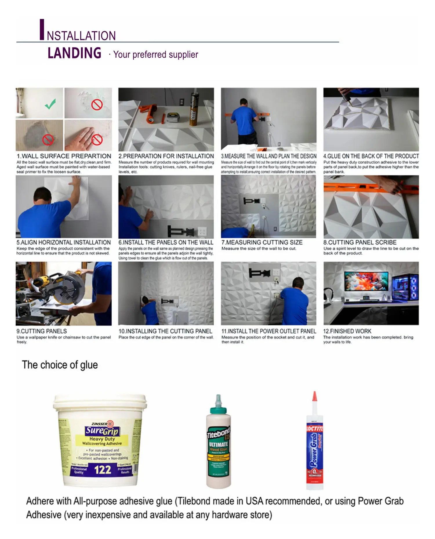 D094产品安装详情图 (1).jpg